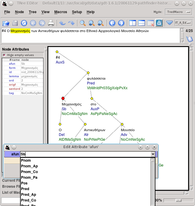 Annotation of a Greek sentence in TrEd